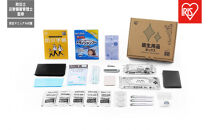 衛生用品ボックス&nbsp;TES-5