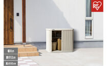 ミニロッカー&nbsp;ML-800PP&nbsp;アイボリー