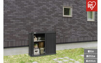 ミニロッカー&nbsp;ML-800PP&nbsp;ダークグレー