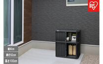 ミニロッカー&nbsp;ML-1050PP&nbsp;ダークグレー