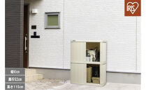 ミニロッカー&nbsp;ML-1200PP&nbsp;アイボリー