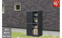 ミニロッカー&nbsp;ML-1600PP&nbsp;ダークグレー