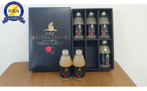 佐渡産まるごとりんごジュースセット200mlｘ6本