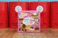 ムレスナティー&nbsp;お菓子に合うおいしい紅茶&nbsp;40種&nbsp;贈り物にも最適！