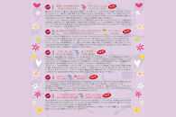 ムレスナティー&nbsp;お菓子に合うおいしい紅茶&nbsp;40種&nbsp;贈り物にも最適！