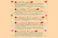 ムレスナティー&nbsp;お菓子に合うおいしい紅茶&nbsp;40種&nbsp;贈り物にも最適！