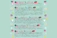 ムレスナティー&nbsp;お菓子に合うおいしい紅茶&nbsp;40種&nbsp;贈り物にも最適！