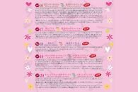 ムレスナティー&nbsp;お菓子に合うおいしい紅茶&nbsp;40種&nbsp;贈り物にも最適！