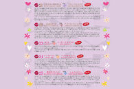 ムレスナティー&nbsp;お菓子に合うおいしい紅茶&nbsp;40種&nbsp;贈り物にも最適！