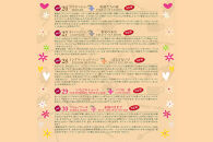 ムレスナティー&nbsp;お菓子に合うおいしい紅茶&nbsp;40種&nbsp;贈り物にも最適！