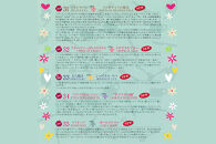 ムレスナティー&nbsp;お菓子に合うおいしい紅茶&nbsp;40種&nbsp;贈り物にも最適！