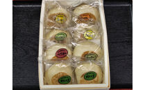 【8個入】もっちり食感！信濃おやき幸庵の天然酵母おやき　7種