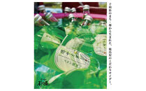 堺サイダー 6本ギフトセット（炭火焼鳥 杉の屋オリジナル）