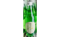 堺サイダー 6本ギフトセット（炭火焼鳥 杉の屋オリジナル）