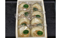 【8個入】もっちり食感！信濃おやき幸庵の天然酵母おやき（野沢菜）