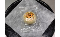 【8個入】もっちり食感！信濃おやき幸庵の天然酵母おやき（かぼちゃ）