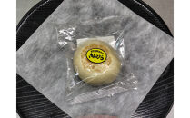 【6個入】もっちり食感！信濃おやき幸庵の天然酵母おやき（きんぴら）