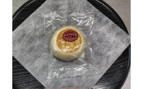 【6個入】もっちり食感！信濃おやき幸庵の天然酵母おやき（つぶあん）