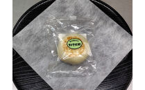 【8個入】もっちり食感！信濃おやき幸庵の天然酵母おやき　野沢菜・切干大根セット