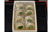 【8個入】もっちり食感！信濃おやき幸庵の天然酵母おやき　野沢菜・切干大根セット