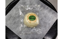 【8個入】もっちり食感！信濃おやき幸庵の天然酵母おやき　野沢菜・つぶあんセット