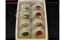 【8個入】もっちり食感！信濃おやき幸庵の天然酵母おやき　野沢菜・つぶあんセット