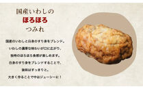 『出汁にこだわり、すり身も旨い』老舗の蒲鉾屋がつくった本格的絶品おでん　5パック