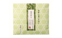 季節限定 話題の仙台せり入り笹蒲鉾『季節のかねささ仙台せり』 5枚袋×3