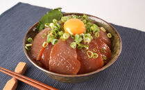 漬けマグロ&nbsp;80g×8袋