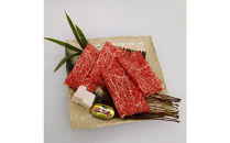 近江牛切り落とし250ｇ【&nbsp;近江牛&nbsp;ハラルビーフ&nbsp;切り落とし&nbsp;澤井姫和牛&nbsp;】