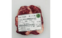 近江牛&nbsp;スネ肉&nbsp;500ｇ【&nbsp;近江牛&nbsp;ハラルビーフ&nbsp;スネ肉&nbsp;澤井姫和牛&nbsp;】