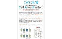 近江牛&nbsp;スネ肉&nbsp;500ｇ【&nbsp;近江牛&nbsp;ハラルビーフ&nbsp;スネ肉&nbsp;澤井姫和牛&nbsp;】