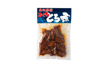 まぐろとろ煮&nbsp;180g×3袋