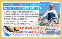 まぐろ煮カマ&nbsp;1袋（2切）／&nbsp;まぐろとろ煮&nbsp;180g&nbsp;／&nbsp;まぐろチャーシュー&nbsp;170g