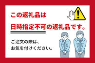 まぐろ煮カマ&nbsp;1袋（2切）／&nbsp;まぐろとろ煮&nbsp;180g&nbsp;／&nbsp;まぐろチャーシュー&nbsp;170g