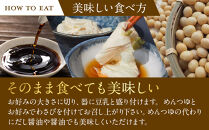 さしみゆば（5枚入×2個）&nbsp;|&nbsp;湯葉&nbsp;ゆばさし&nbsp;湯葉刺し&nbsp;名産&nbsp;ギフト&nbsp;郷土料理&nbsp;伝統料理&nbsp;精進料理&nbsp;懐石料理&nbsp;ベジタリアン&nbsp;大豆食品&nbsp;惣菜&nbsp;日光産