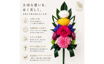 枯れない仏花「天翔」プリザーブドフラワー&nbsp;仏壇用供花&nbsp;1基