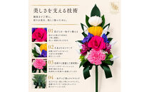 枯れない仏花「天翔」プリザーブドフラワー&nbsp;仏壇用供花&nbsp;1基