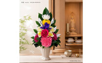 枯れない仏花「光華」プリザーブドフラワー&nbsp;仏壇用供花&nbsp;1基