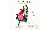 枯れない仏花「光華」プリザーブドフラワー&nbsp;仏壇用供花&nbsp;1基