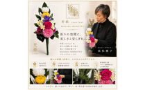 枯れない仏花「光華」プリザーブドフラワー&nbsp;仏壇用供花&nbsp;1基