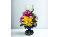 国家検定一級デザイナーのアーティシャルフラワー仏花１基　S