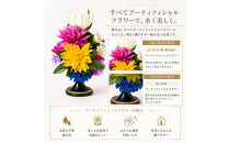 枯れない仏花「葉月」アーティフィシャルフラワー&nbsp;仏壇用供花