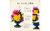 枯れない仏花「葉月」アーティフィシャルフラワー&nbsp;仏壇用供花