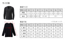 【男性用 LLサイズ ブラック】ReDリカバリーウェア Vネックインナー長袖 疲労回復 血行促進 一般医療機器 バイタルテック