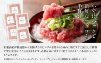 粗挽きまぐろ&nbsp;100g×5パック《先行予約》［8月から順次発送］