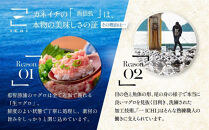 粗挽きまぐろ&nbsp;100g×5パック《先行予約》［8月から順次発送］