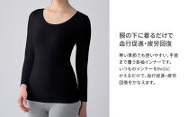 【女性用&nbsp;Sサイズ&nbsp;ホワイト】ReDリカバリーウェア&nbsp;Uネックインナー長袖&nbsp;疲労回復&nbsp;血行促進&nbsp;一般医療機器&nbsp;バイタルテック