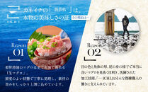 粗挽きまぐろのハンバーグ&nbsp;100g×2個入り×3パック《先行予約》［8月から順次発送］