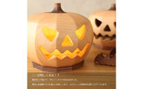 檜香るジャックオーランタン／木製ランプ〈Ricod〉
